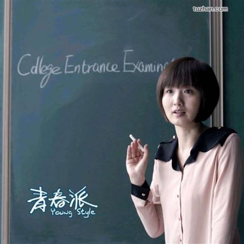 办理索里赫尔学院文凭毕业证